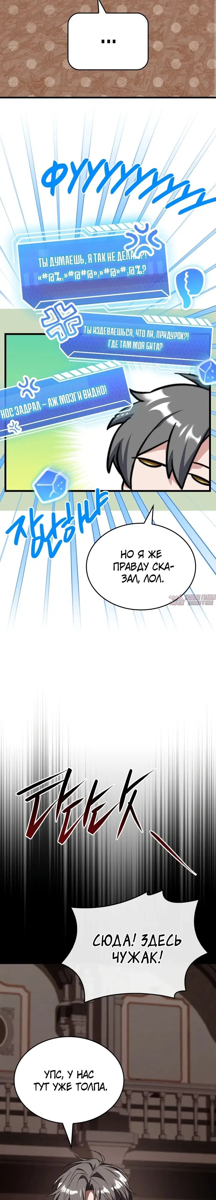 Page 43.000