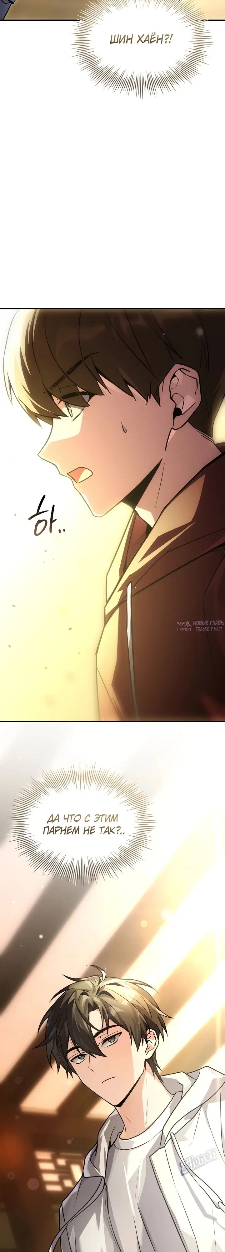 Page 44.000
