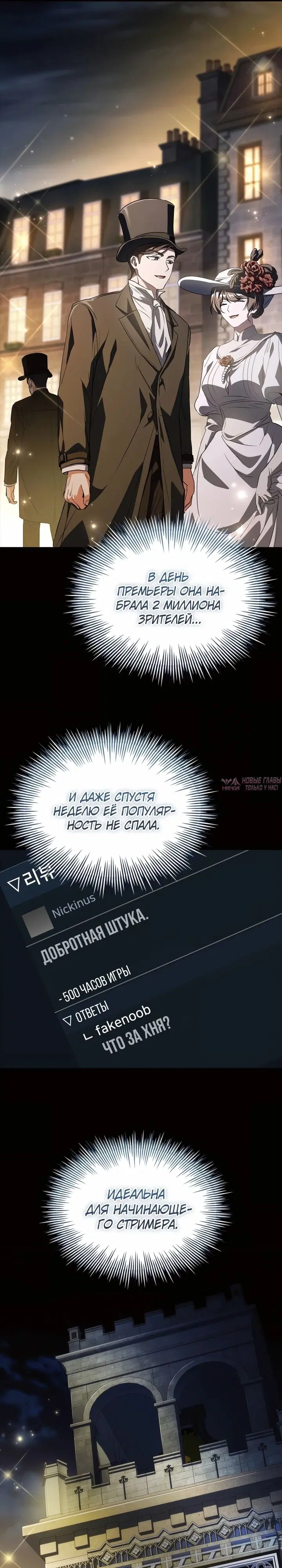 Page 44.000