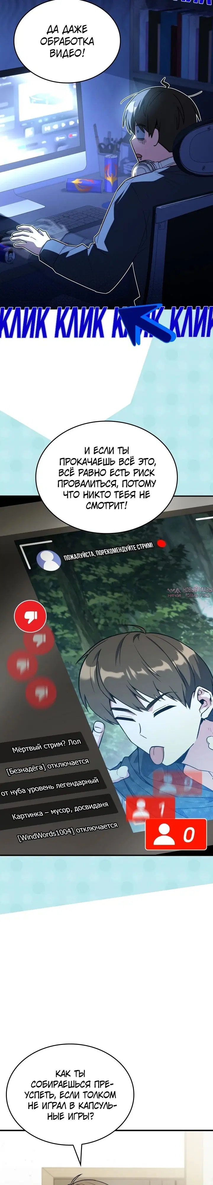Page 12.000