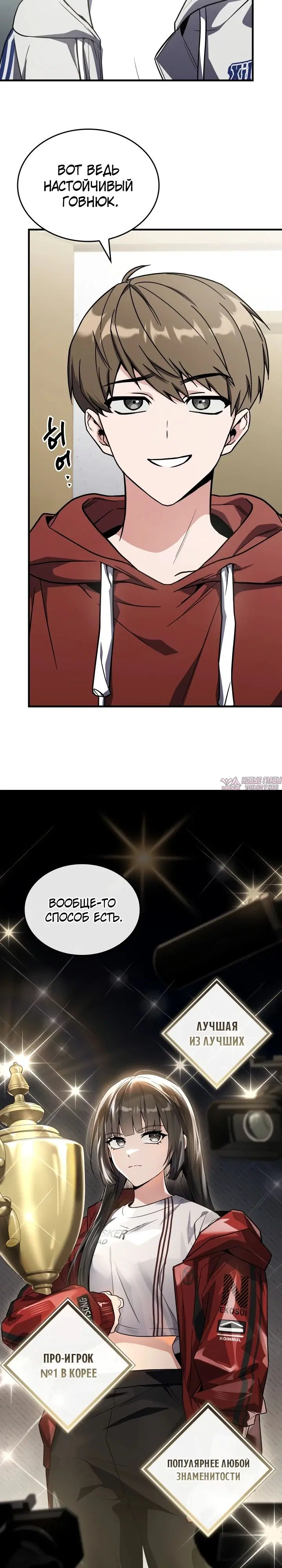 Page 14.000