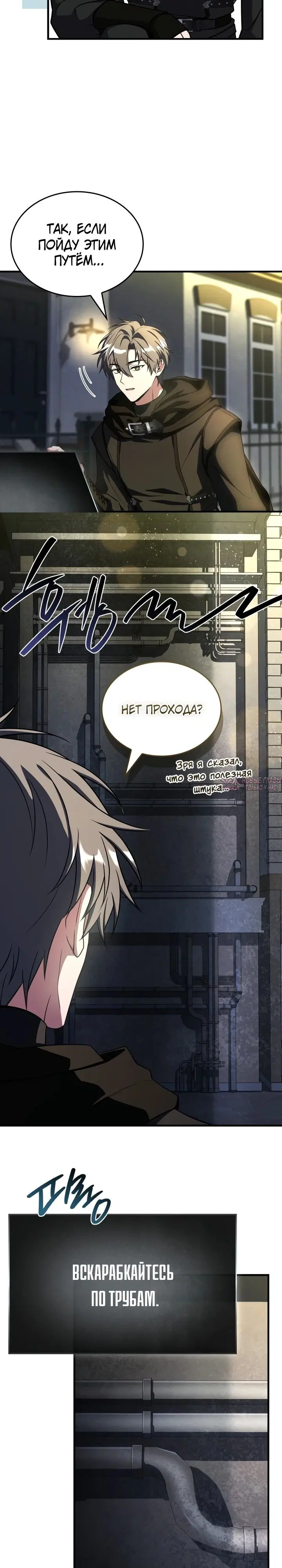 Page 14.000