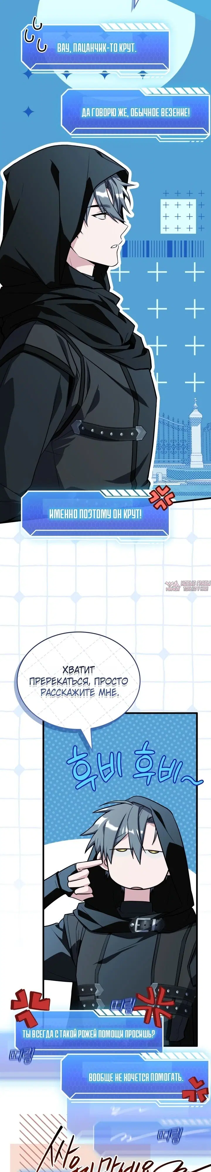 Page 14.000