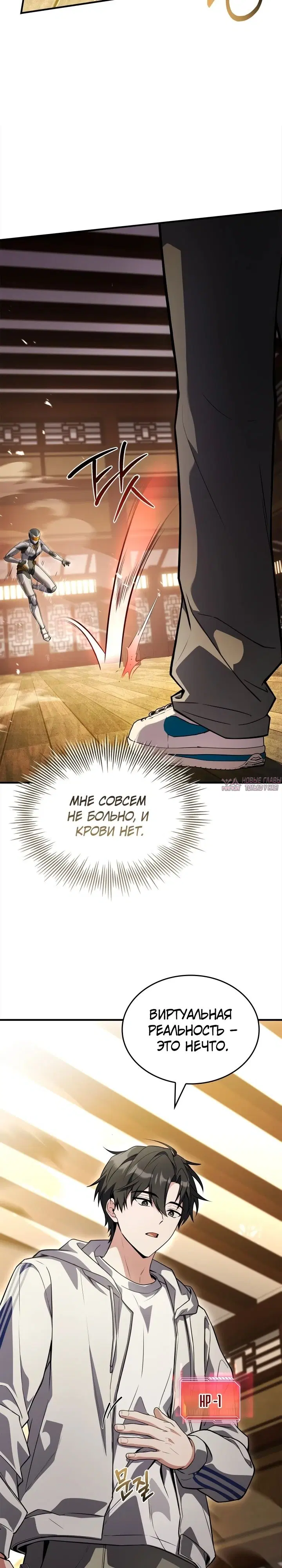 Page 15.000
