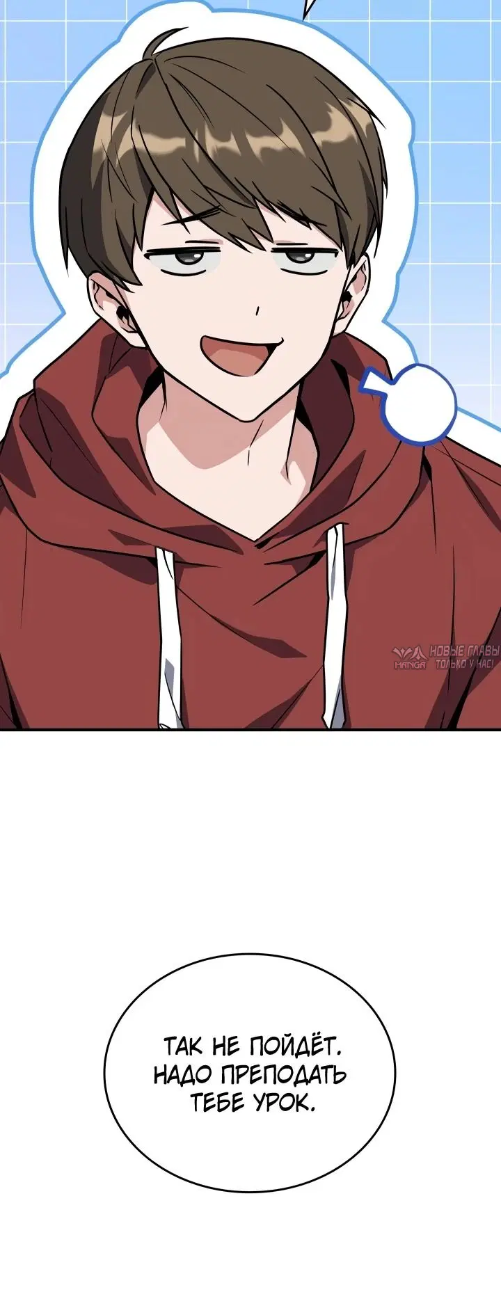 Page 16.000