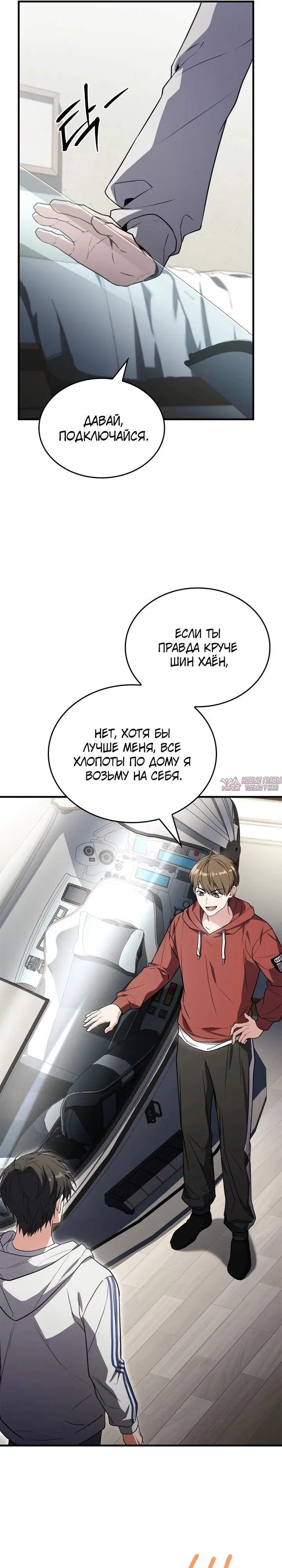 Page 17.000