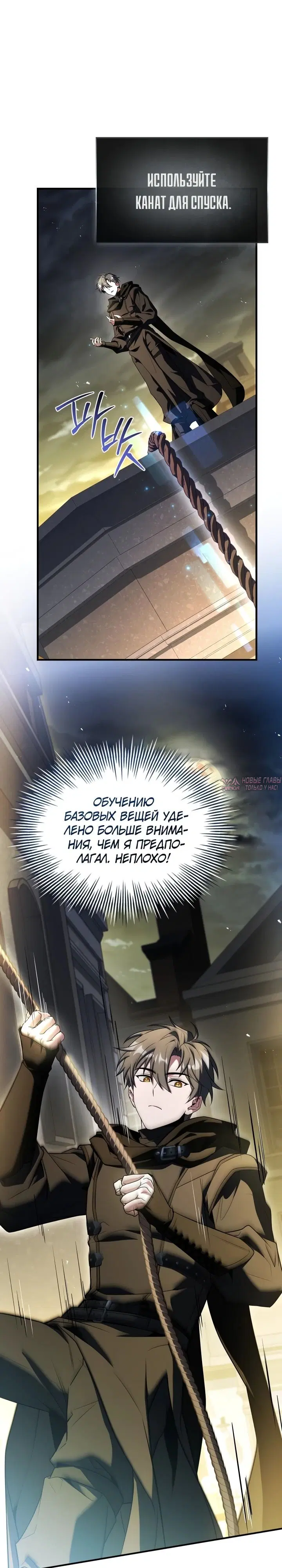 Page 19.000