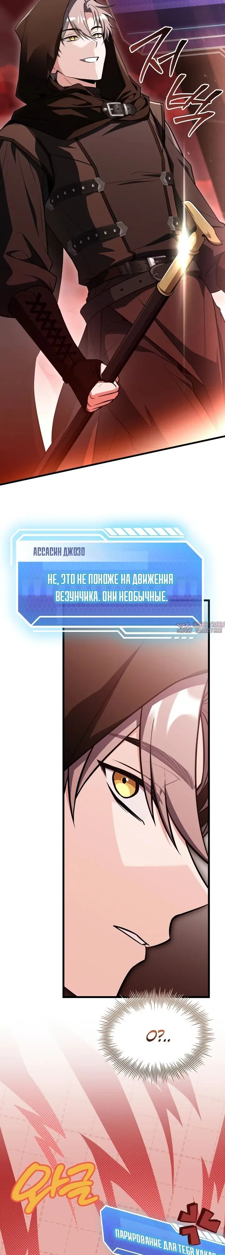 Page 19.000