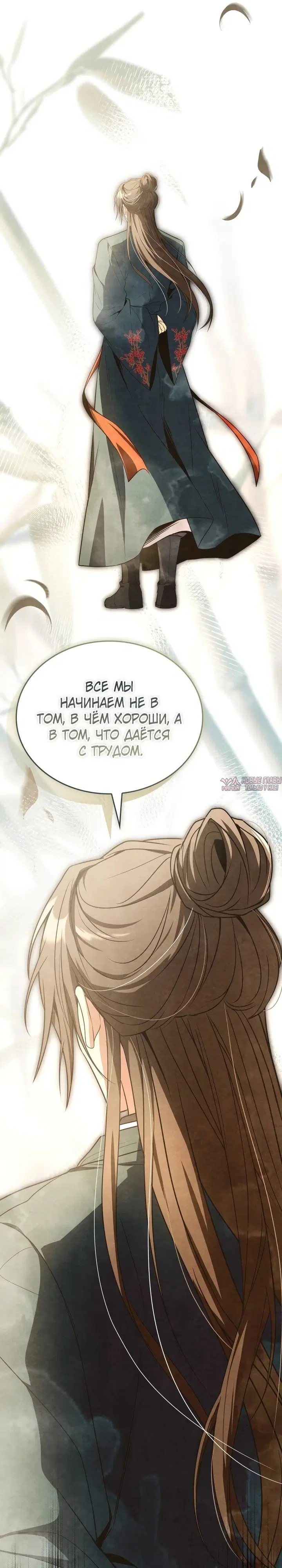 Page 21.000