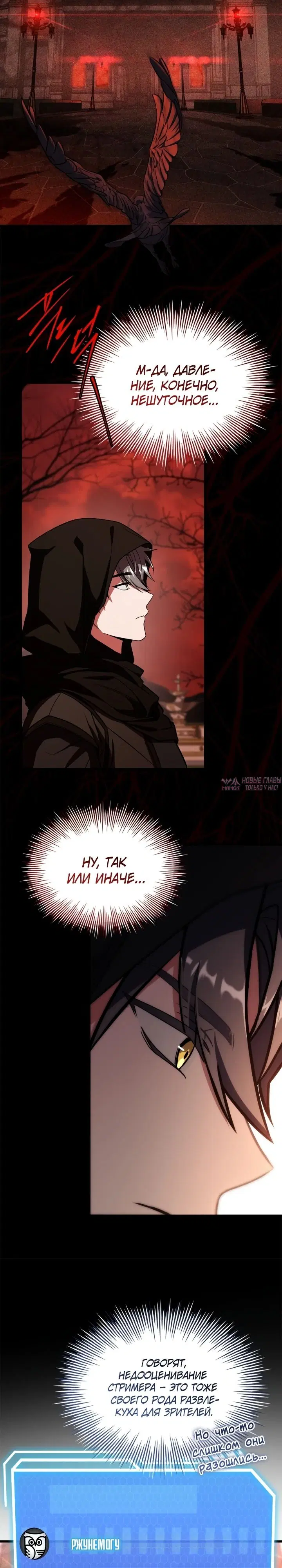 Page 2.000