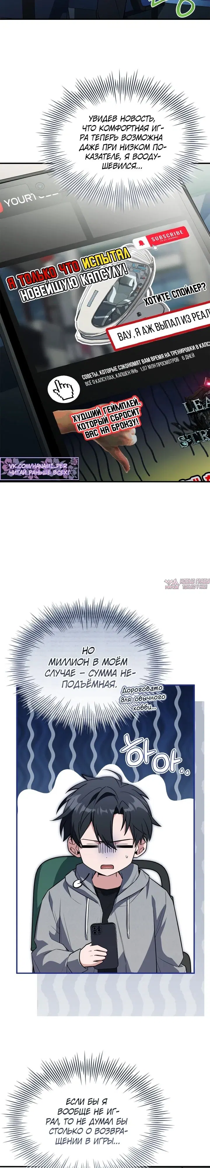 Page 22.000