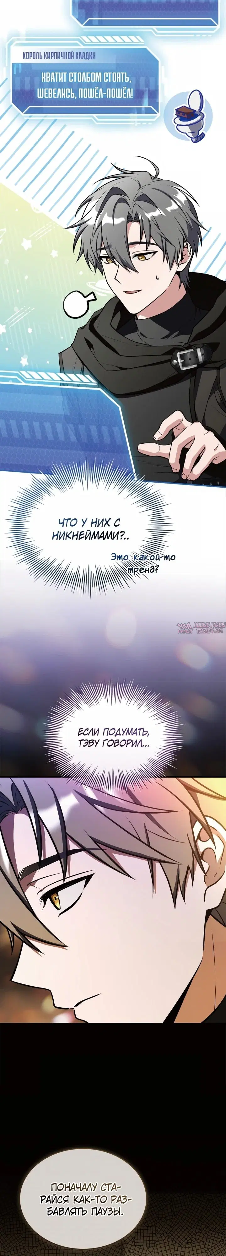Page 24.000