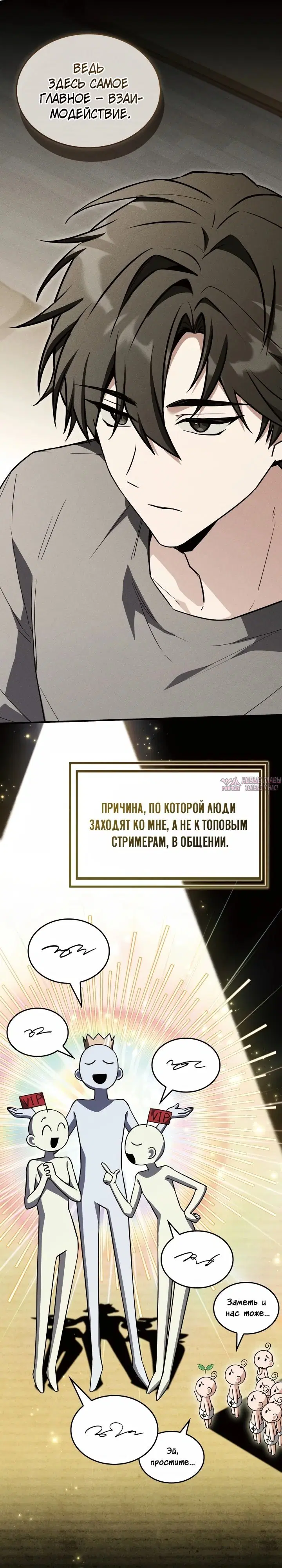 Page 26.000