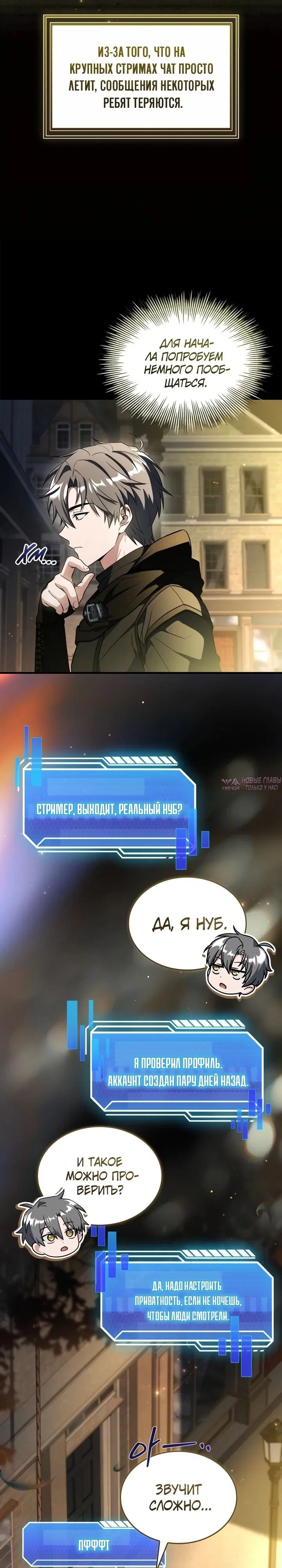 Page 27.000