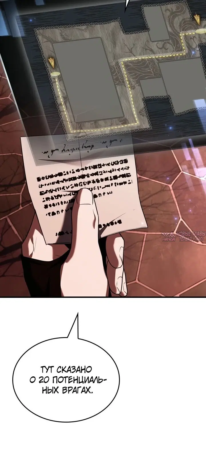 Page 31.000