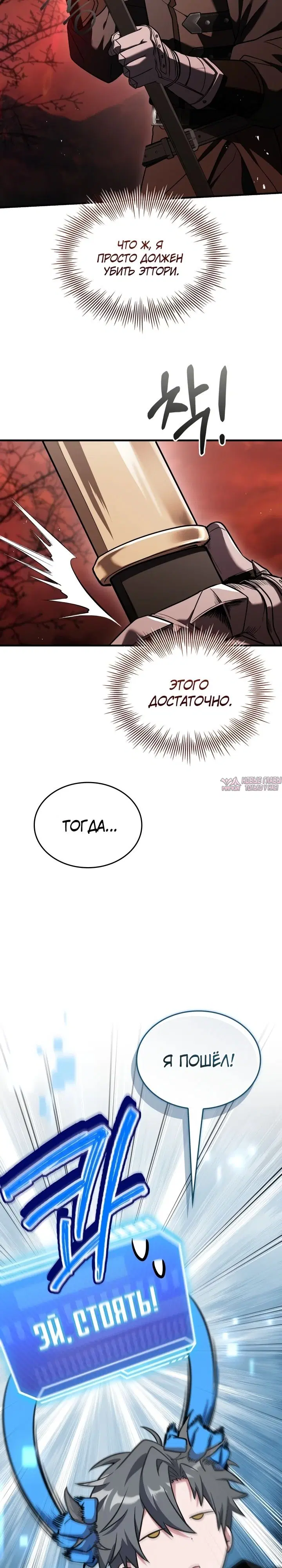 Page 33.000