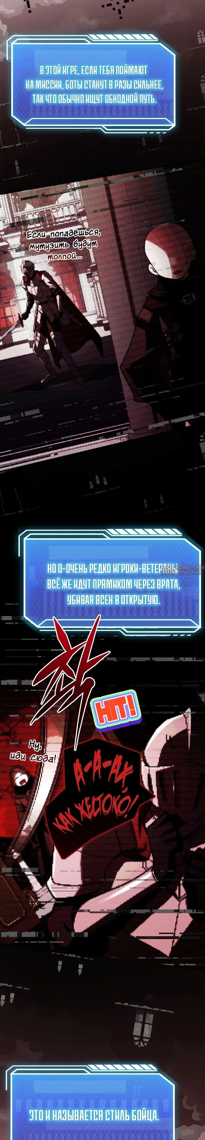 Page 36.000