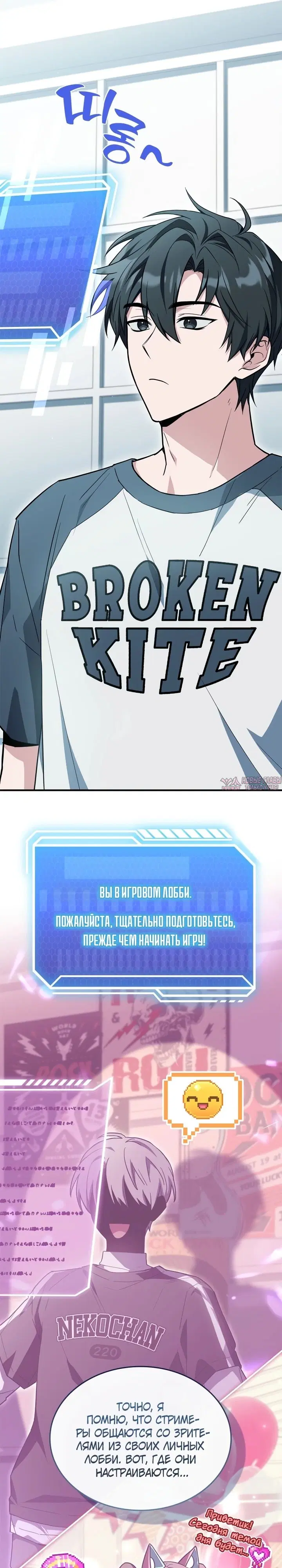 Page 38.000