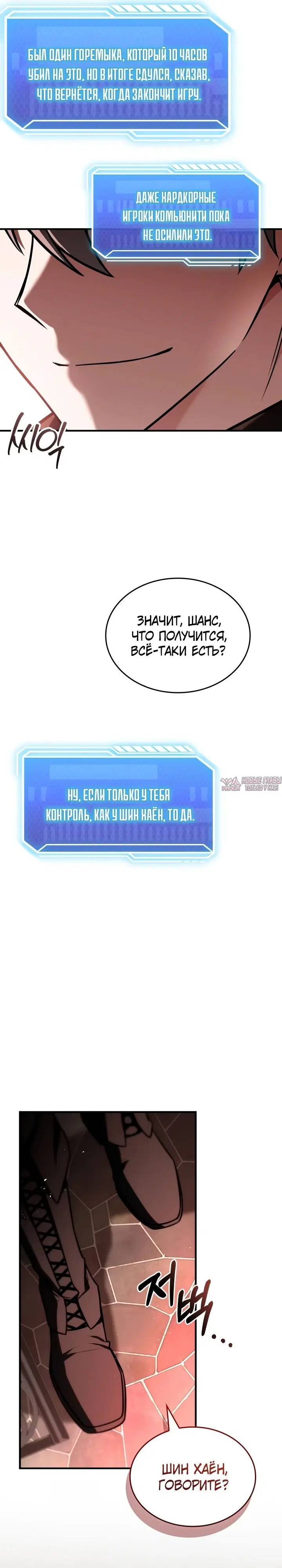 Page 38.000