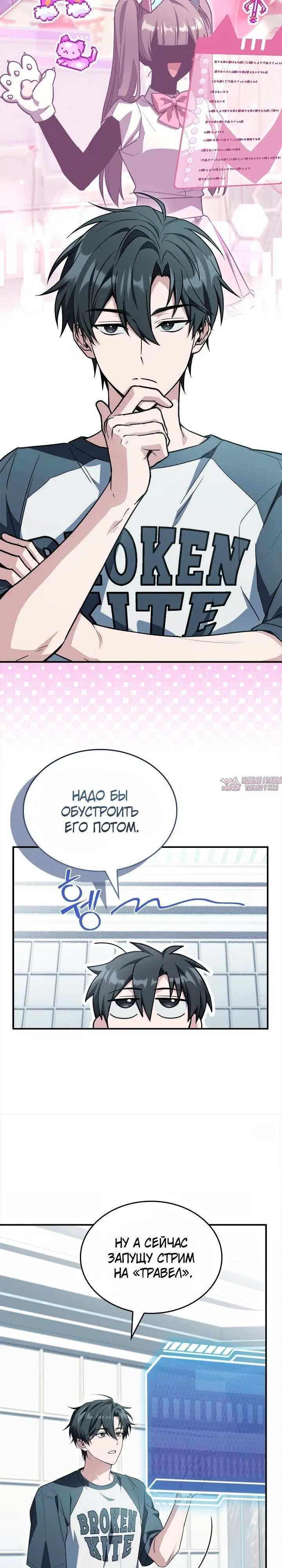 Page 39.000