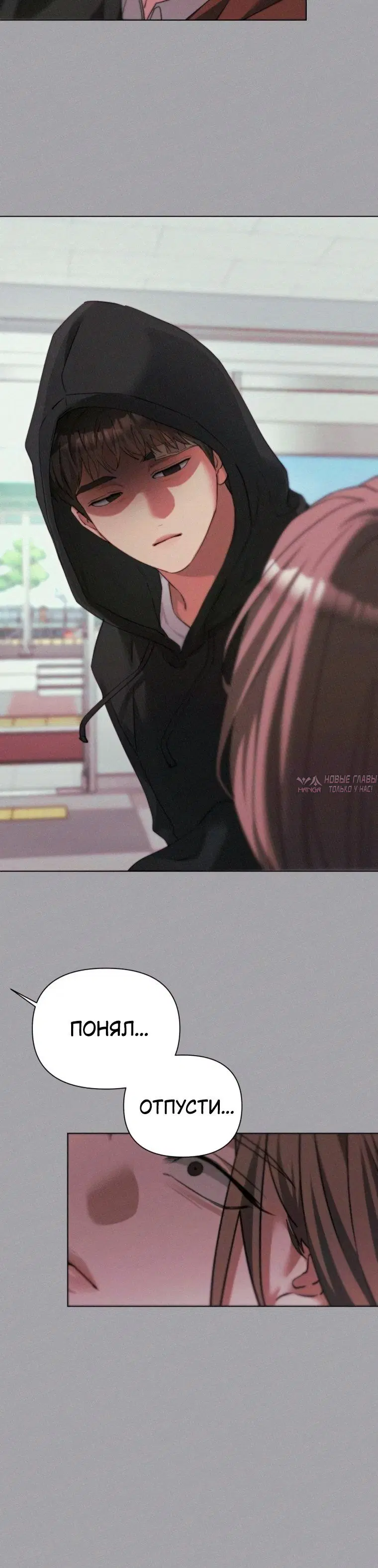 Page 4.001