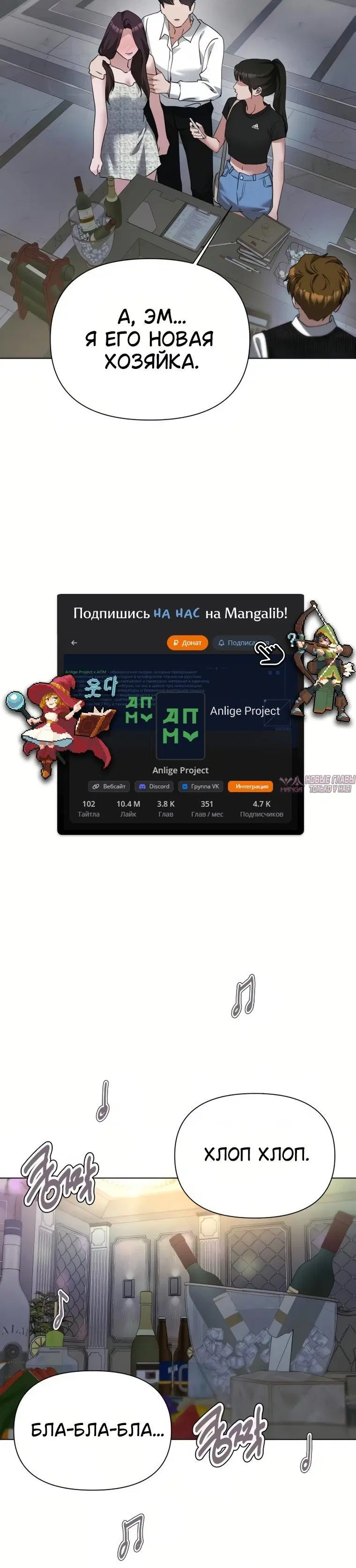 Page 4.001000000