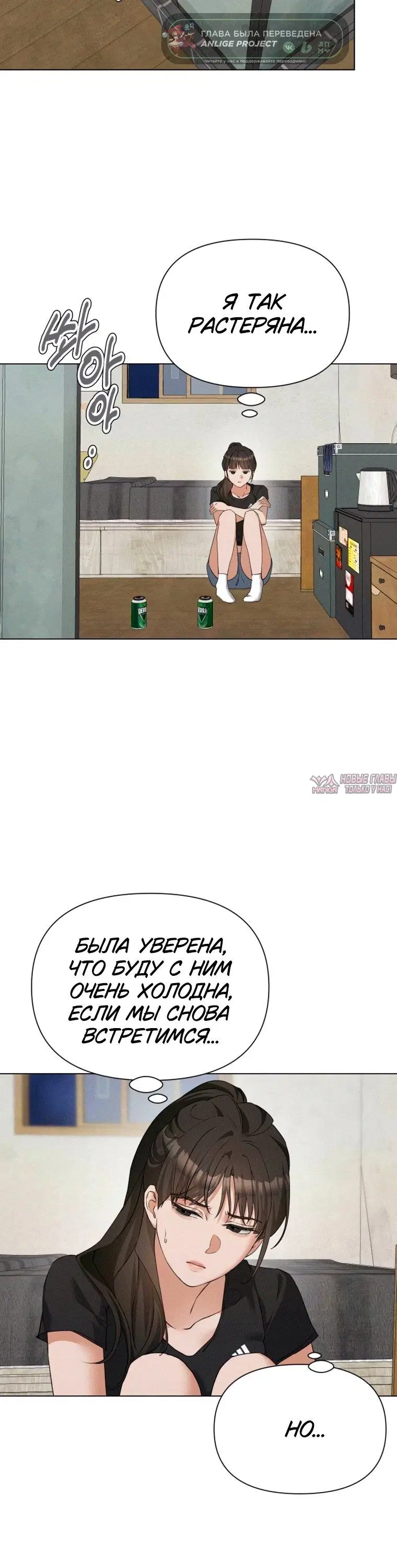 Page 6.001