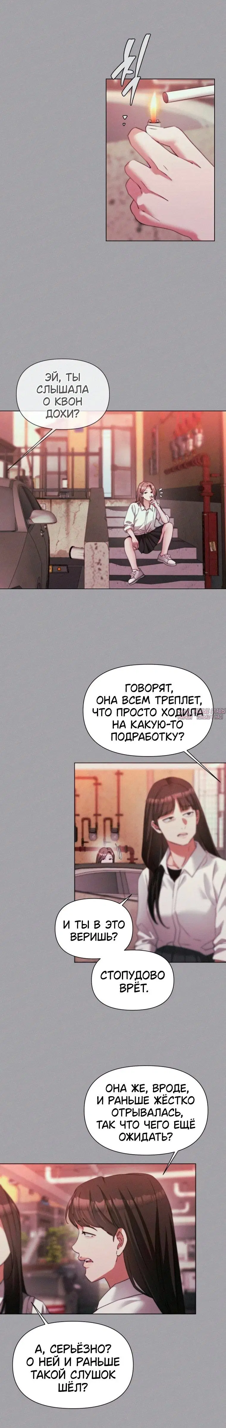 Page 1.001