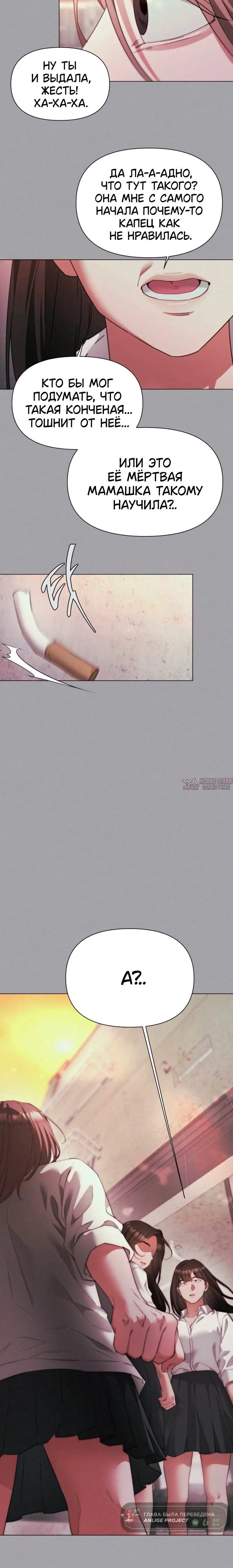 Page 2.001