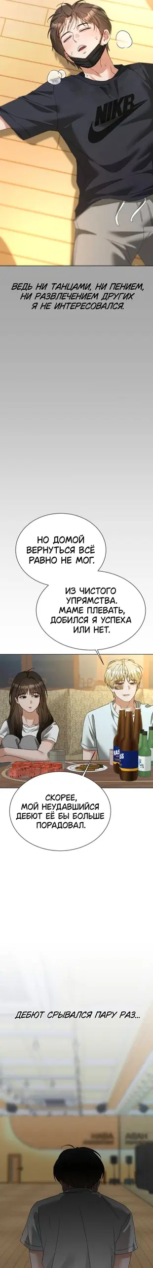 Page 14.000