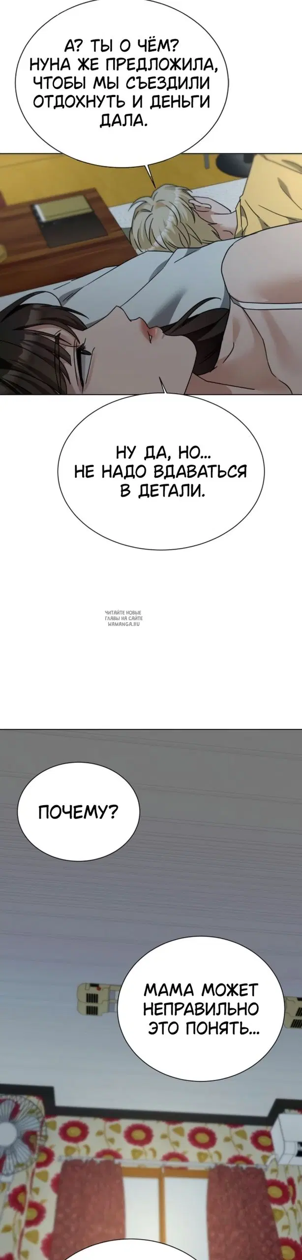 Page 15.000