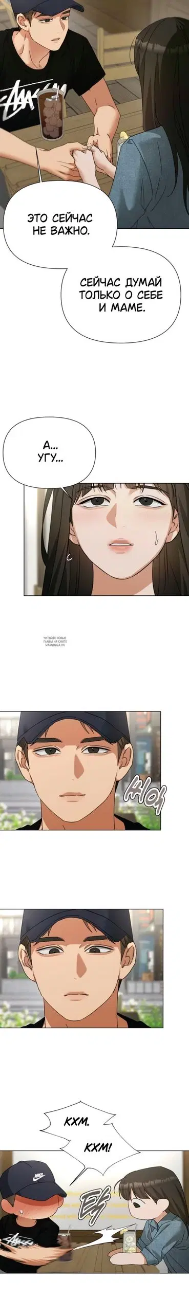 Page 16.000