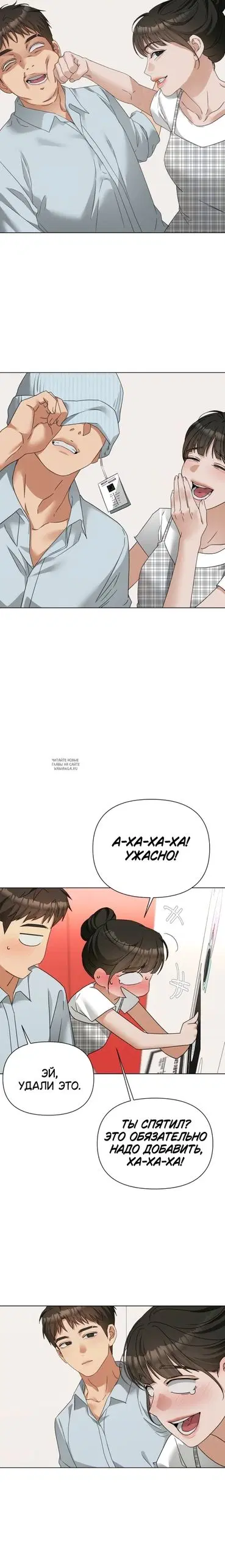 Page 16.000