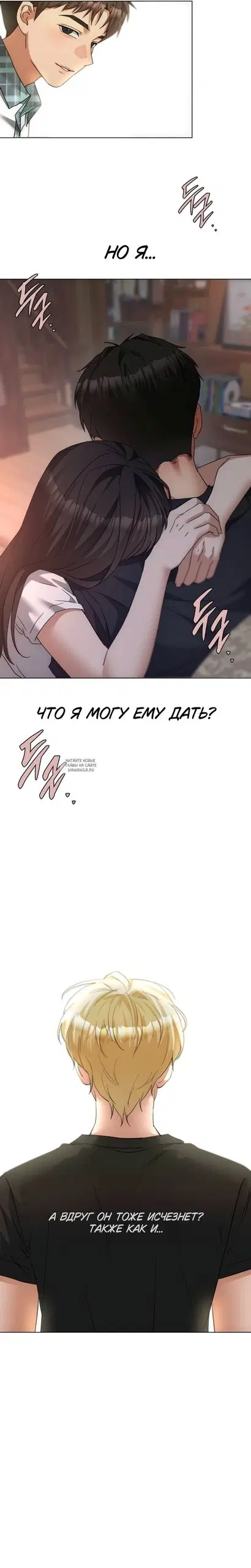 Page 18.000