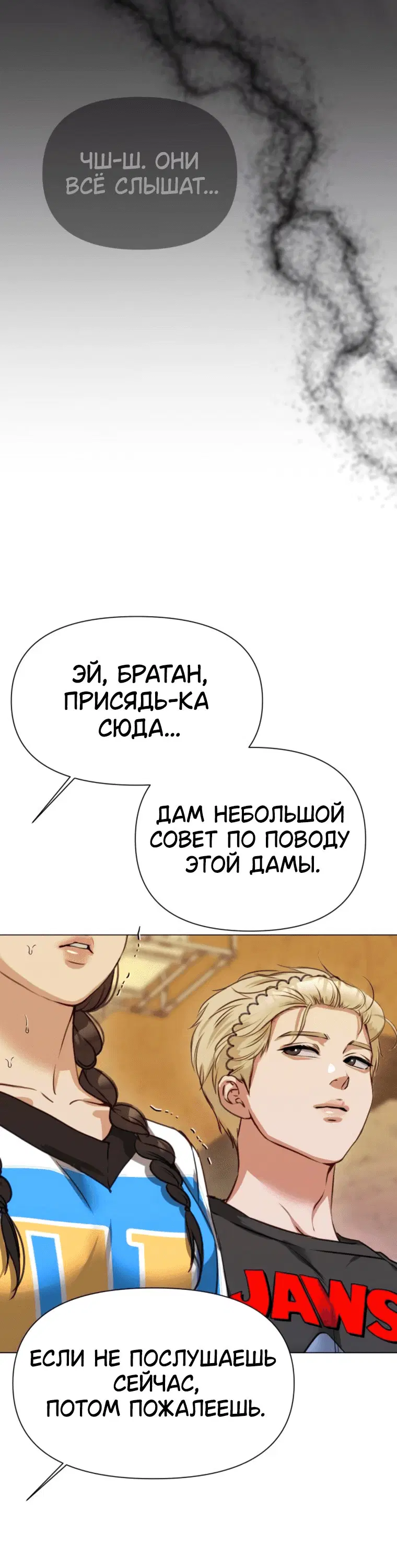 Page 10.001