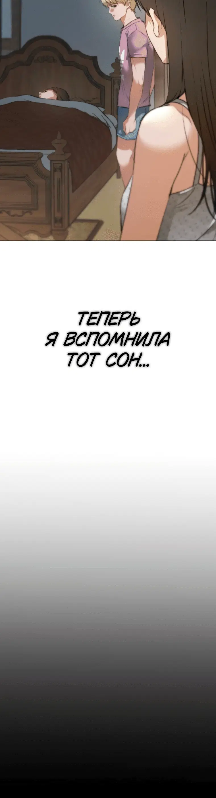 Page 10.001