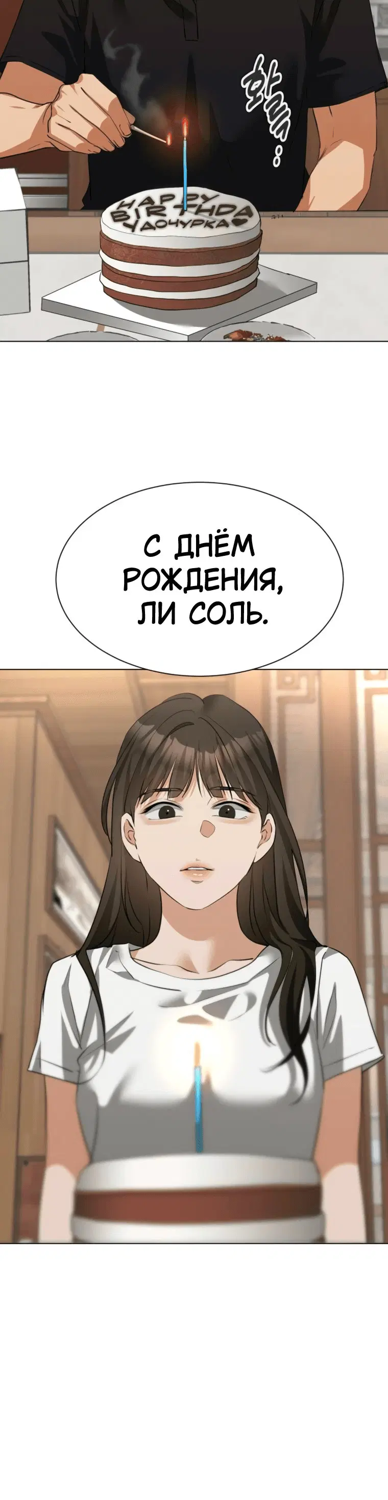 Page 10.001