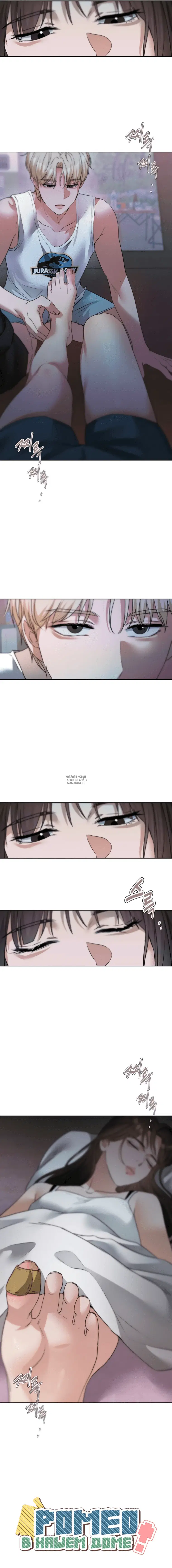Page 10.000