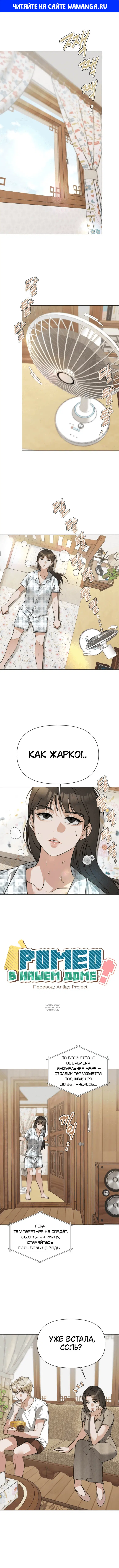 Page 1.000