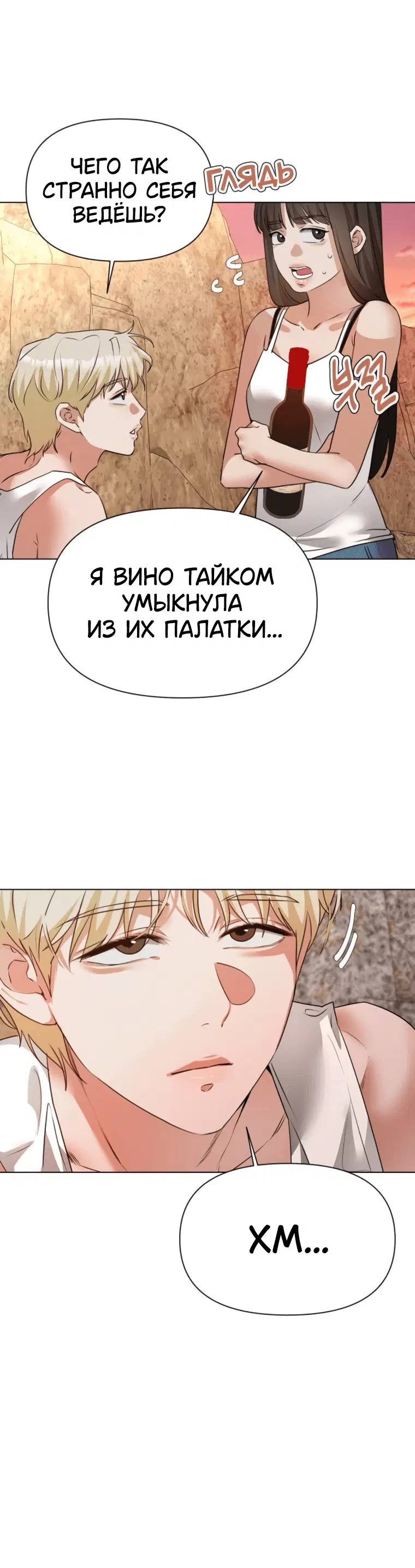 Page 1.001