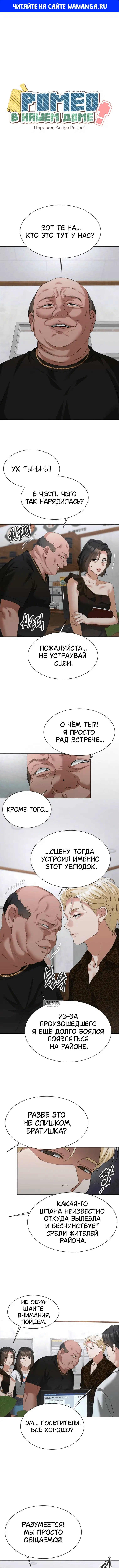 Page 1.000