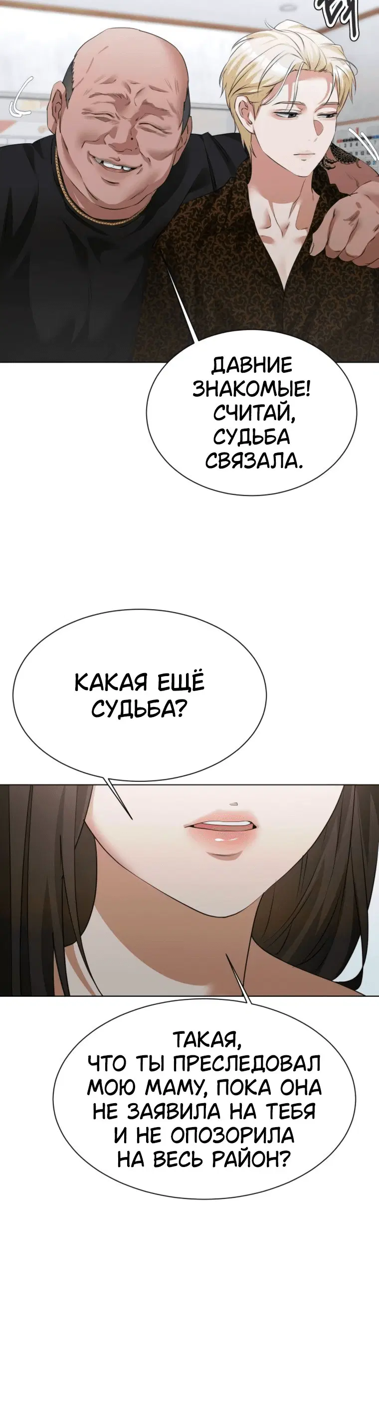Page 1.001