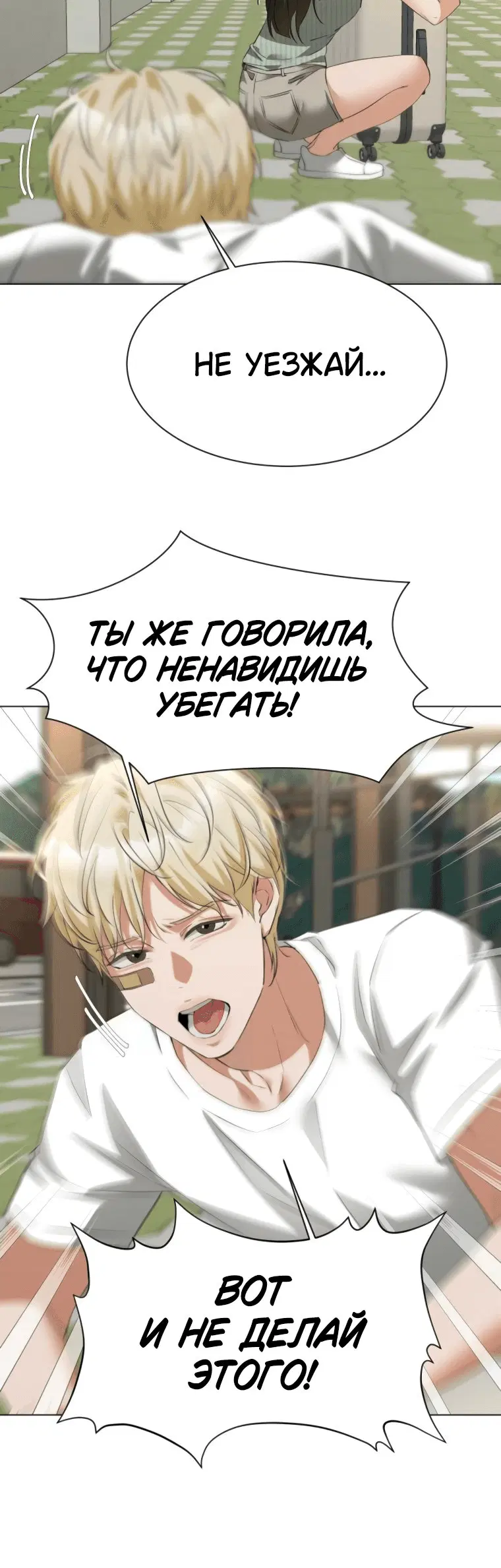 Page 1.001