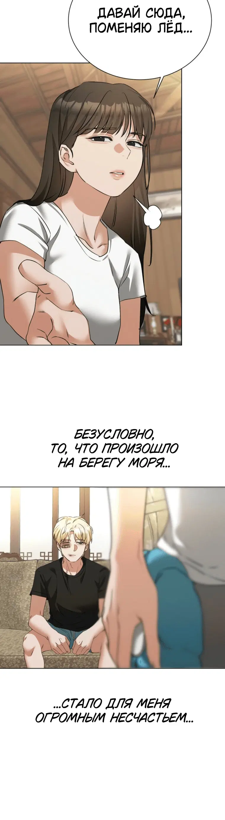 Page 1.001