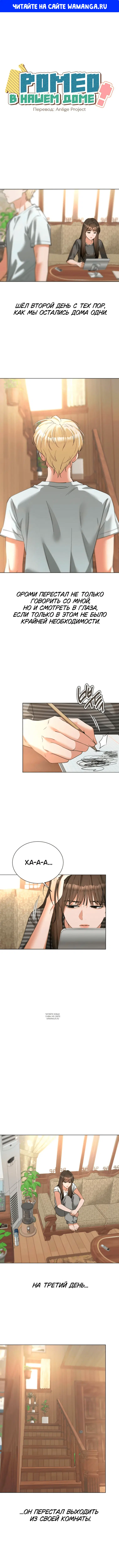 Page 1.000