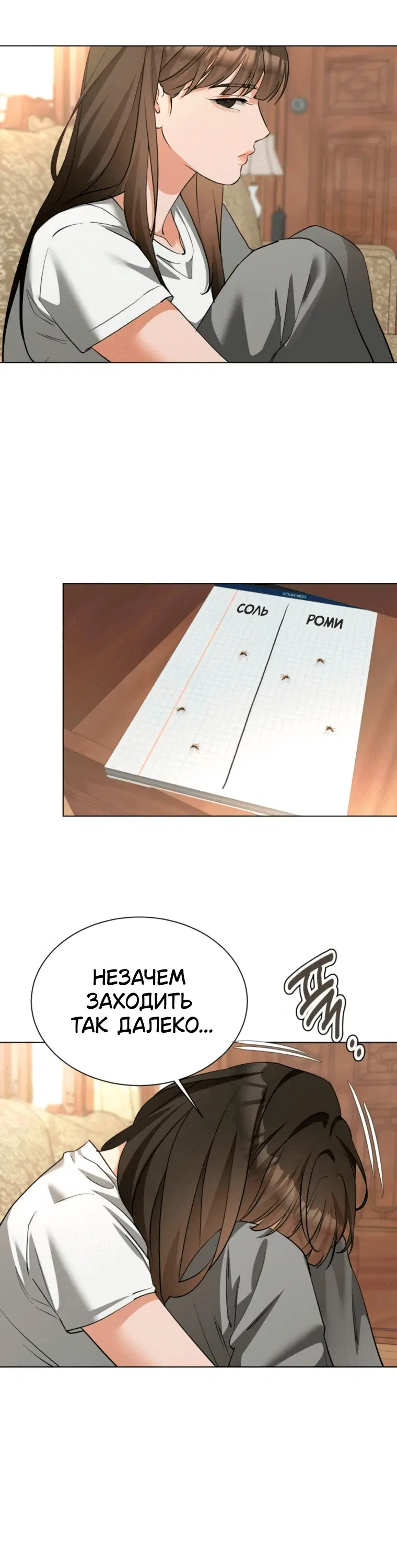 Page 1.001