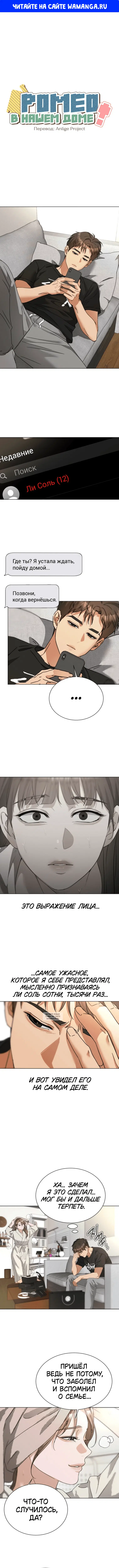 Page 1.000