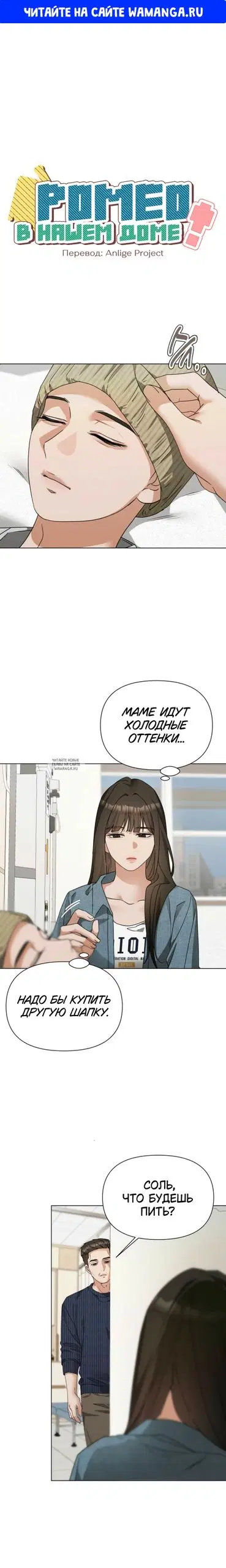 Page 1.000