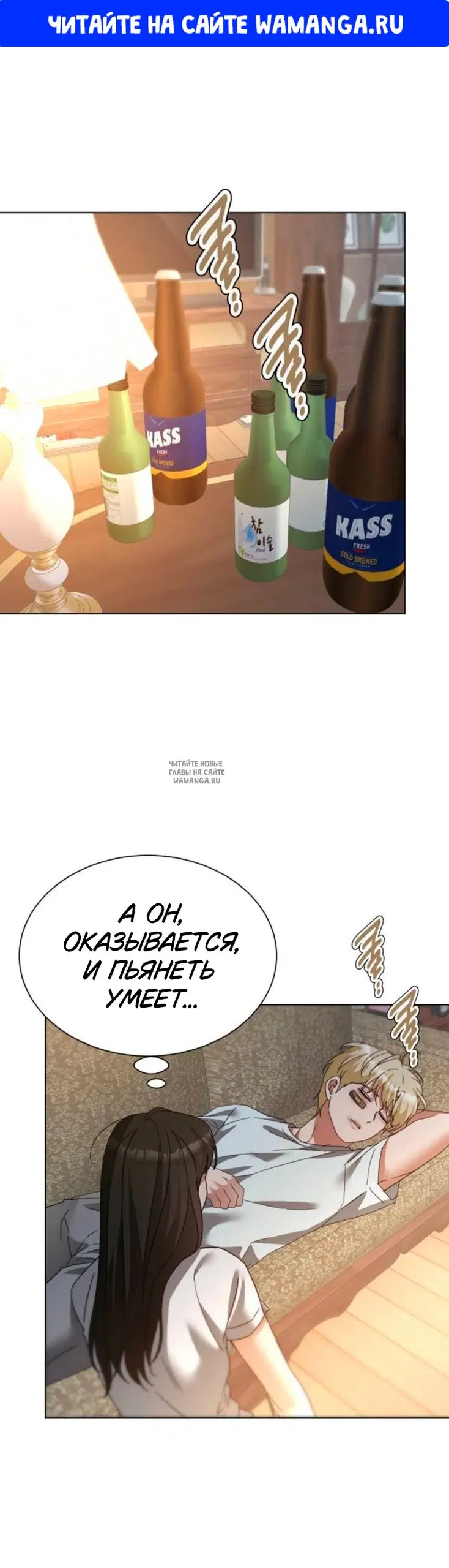 Page 1.000