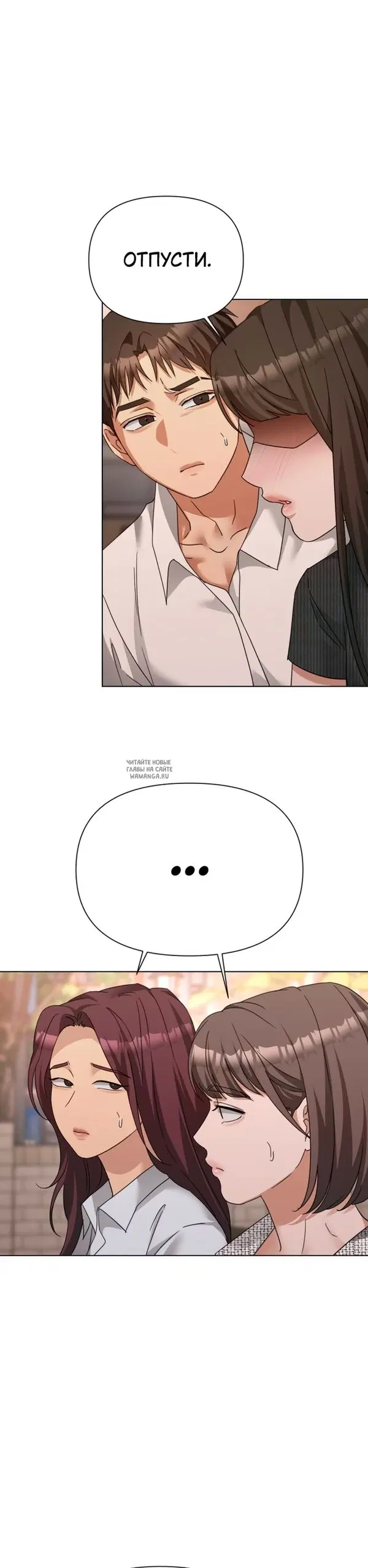 Page 24.000